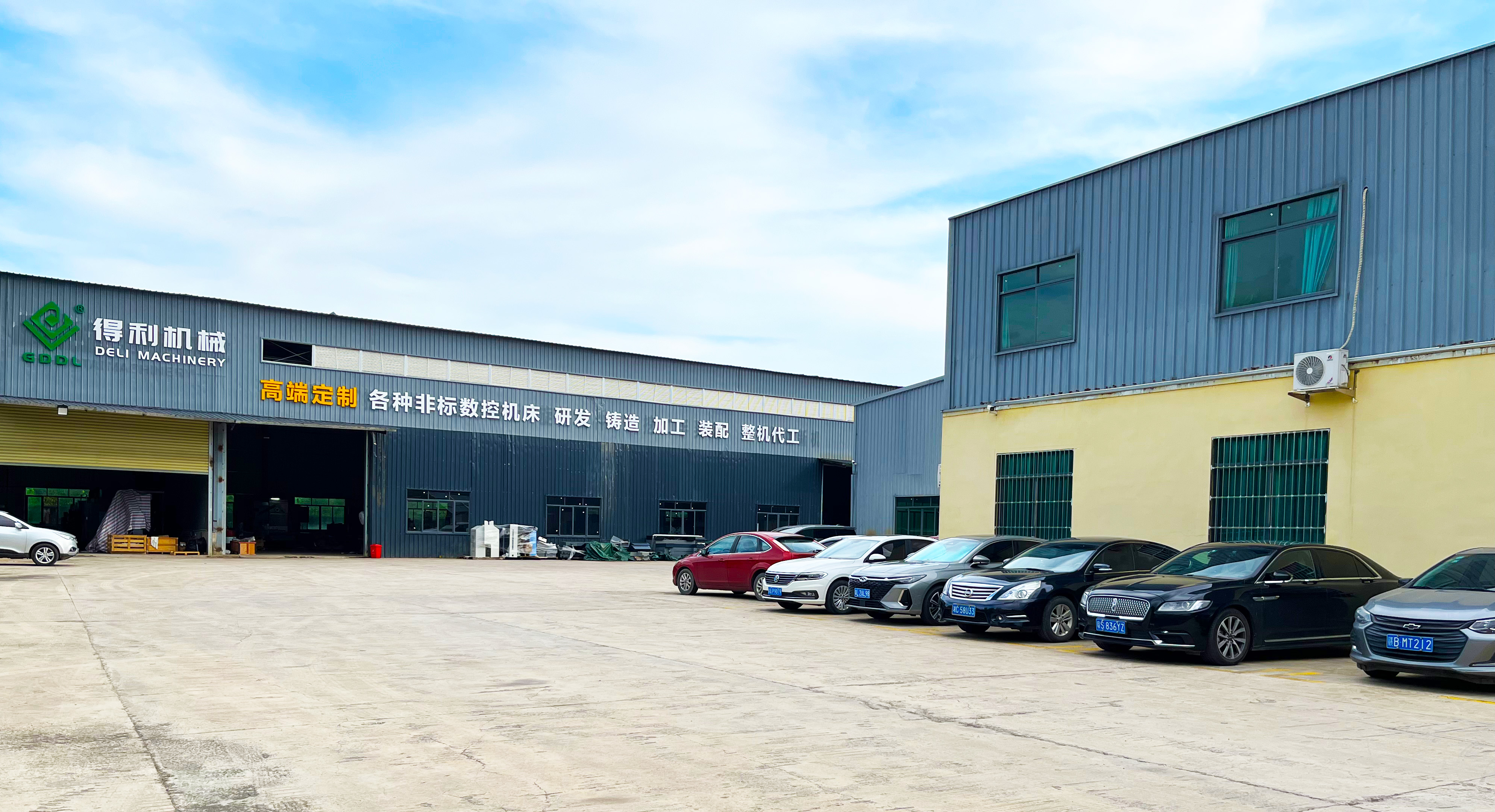 關(guān)于調(diào)整增補(bǔ)湖南省工業(yè)領(lǐng)域碳達(dá)峰碳中和專家委員會(huì)成員